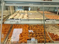 -爱挞儿(钟楼店)