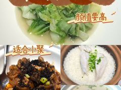 -徐记海鲜·家宴(南油永新汇店)