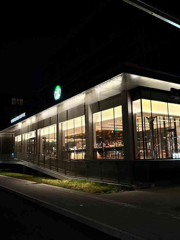 星巴克(北京首钢店)-"98熟悉的品牌 放心的品质9898不同.