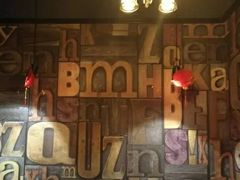 -好享派·团建轰趴馆(旗舰店)