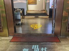 -中国徽菜·徽商故里(罍街店)