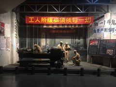 -柳州工业博物馆