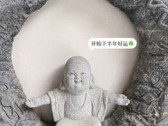 -云座·时光·观景咖啡厅(五爷庙店)