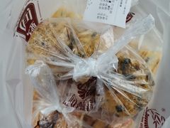 -闻酥园(大慈寺店)