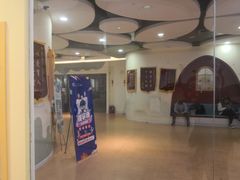 -天津瑞宇康培训学校(爱琴海购物公园店)