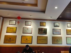 -老雒阳面馆·水席·洛阳菜(王城路店)