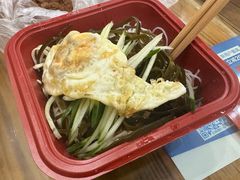 -猪脑壳凉面(武陵源店)