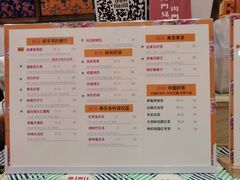 -囍福咖啡(这有山店)