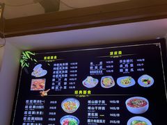 -子午路张记肉夹馍(兵马俑店)
