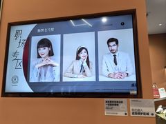 -海马体照相馆(上海晶耀前滩店)