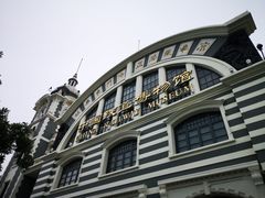 -中国铁道博物馆(正阳门馆)