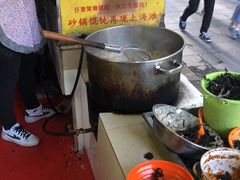 -阿麟馄饨(延长路店)