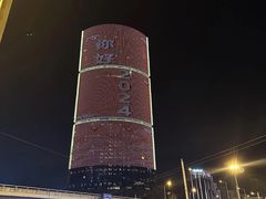 -Carmen卡门西班牙餐厅