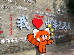 -老街砂锅居(南勋街店)