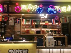 -嘎嘎鸭脑壳(金琴店)