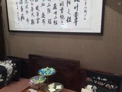 -莱蔻·圣灸堂·推拿艾灸(天山店)