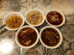 -牛王庙吳記怪味面(双楠店)
