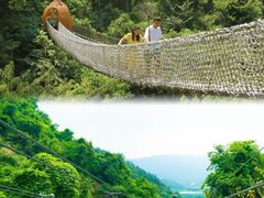 -南丹山森林王国