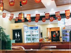 大堂-刘记大块烤羊腿餐吧(北沙滩店)