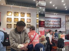 -护国寺小吃(地安门店)