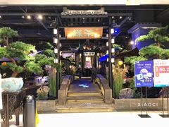 -绿茶餐厅(千岛湖银泰城店)