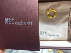 -周生生Chow Sang Sang(苏州美罗高新店)