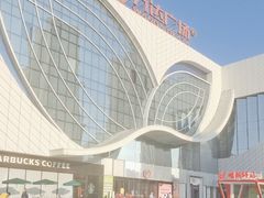 -万达广场(马鞍山太白路店)