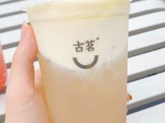 -古茗(番禺万达金街)