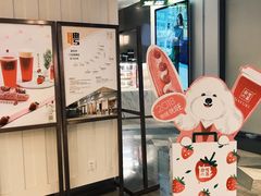 -奈雪的茶(市百一店)