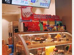 -DQ·蛋糕·冰淇淋(龙湖狮山天街店)