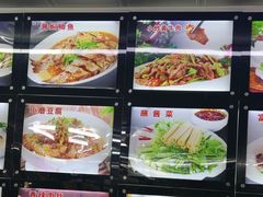 -哈尔滨饺子王·东北菜(鱼鳞浃路店)
