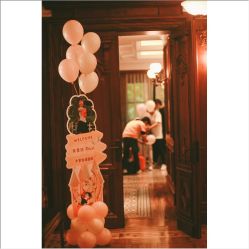 -派对猴生日派对策划