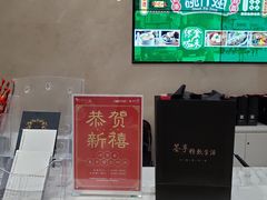 -中海环宇荟