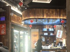 -金玲珑串道(石鼓路店)