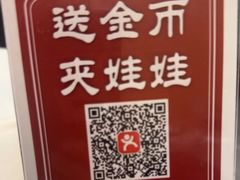 -皮记海鲜1995(寮步店)