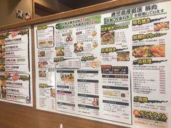 -味乃家 本店