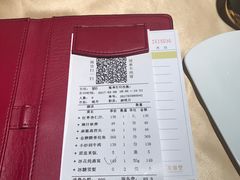 -芙蓉堂(武汉天地店)