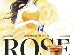 -万达广场(万州店)