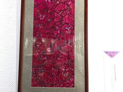 -迪庆藏族自治州博物馆