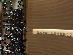 -泰吉象·纯正泰式按摩SPA(杭行荟店)