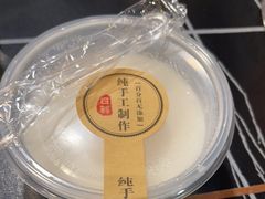 -常赢三兄弟·清真涮肉·清真炒菜(朝阳新城店)