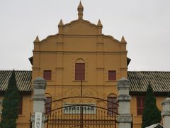 -陆军讲武堂旧址