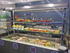 -鼎级香· 火锅烤肉自助丨涮烤一体(蜀山唯品会店)