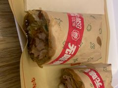 -特派卷·老北京烤鸭卷(合生汇购物中心店)