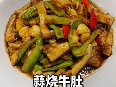 -斯琴阿妈蒙古餐厅(新城店)