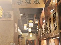 -帝一铭家宴(板塘店)