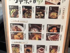 -华夏良子·足道SPA艾灸(铁道大厦店)