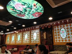 -点都德(盘福楼店)