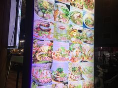 -BAI BUA RESTAURANT