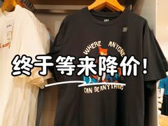 -优衣库(北京枫蓝国际广场店)